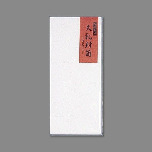Maruai Great Konvolut Længde 4 Fu-304 Maruai 4902850021005