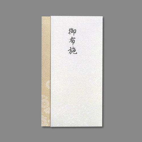 Maruai Shinhonoritato Gobuse Pno-865 Maruai 4902850406710