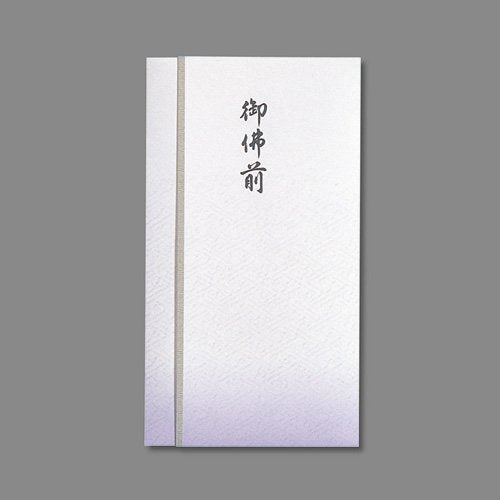 Maruai Shinhonoritato Obutsumae Pno-867 Maruai 4902850406727
