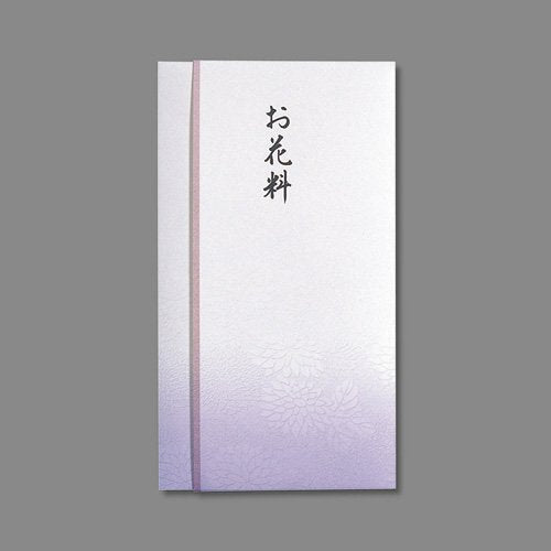 Maruai Flower Fee Multifold 1P 17 Maruai 4902850406741