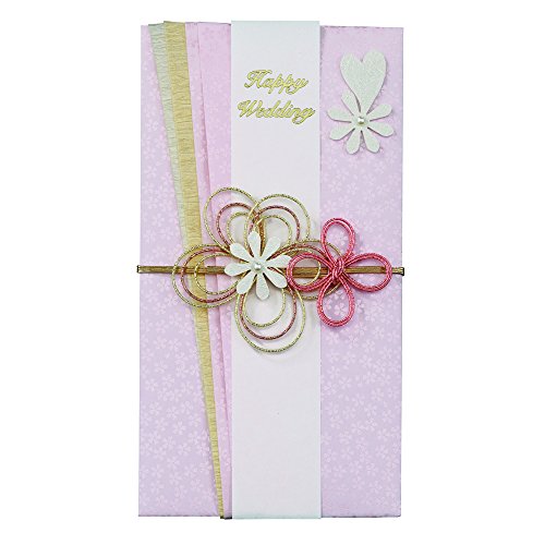 Maruai Tillykke Penge Segl Key-629P Maruai 4902850329002