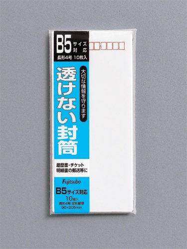 Marui Transparent Konvolut Fu-SN4 Marui 4902850123174