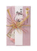 Maruai Mai-Serie Kotone Tsuru Red Maruai 4902850326568