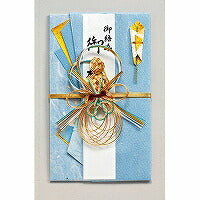Marui Celebration Design Gold Seal Mai Series Kotone Turtle Blue Ki-656B Marui 4902850326575
