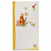 Marui Disney Multi-Tax Celebration Plys Marui 4902850303019