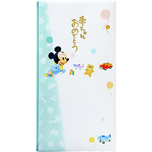 Maruai DC Multibirth Celebration Pno-D107B Maruai 4902850303033