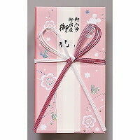 Marui Marui Disney Guld Segl Mickey Pink Marui 4902850303224