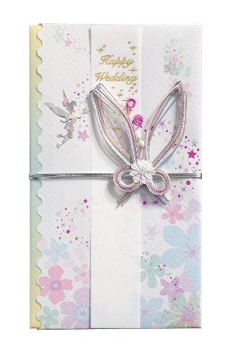Marui campanilla sellada en oro disney 2 ki-d305 marui 4902850303637