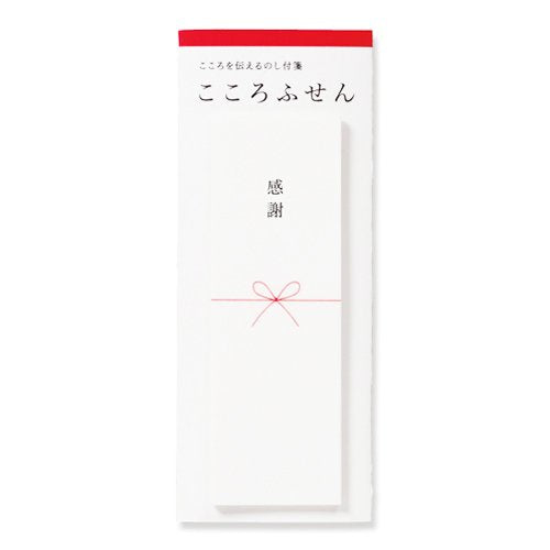 Marui Kokoro Sticky KF-1 Marui 4902850250504