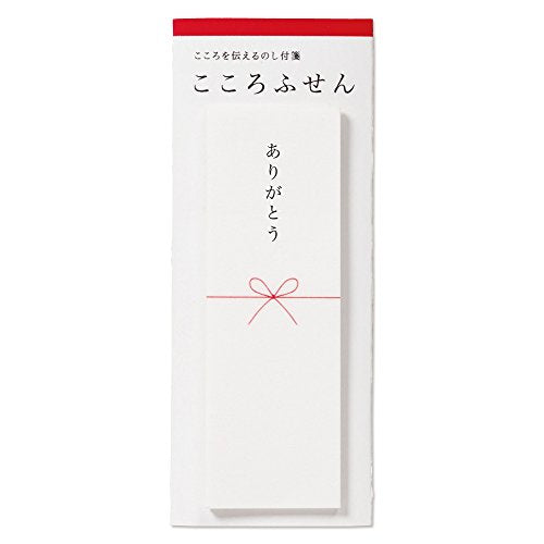 Marui Kokoro Sticky KF-4 Marui 4902850250535