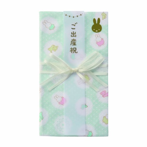 Pañuelo De Gasa Marui Sello Dorado B Miffy Ki-MY10B Marui 4902850277099