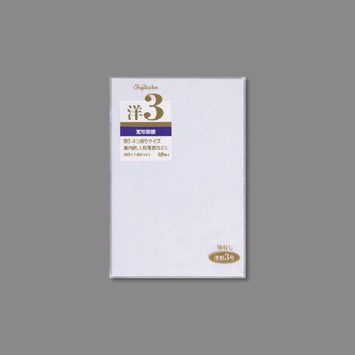Maruai konvolut i vestlig stil nr. 3 postramme Yo-13N Maruai 4902850021630