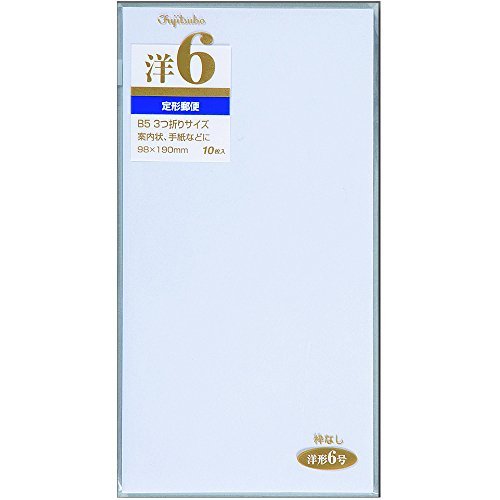 Maruai Western style envelope No. 6 postal frame Yo-16N Maruai 4902850021661