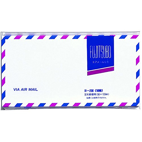 Busta posta aerea Marui Air 6 10 fogli Marui 4902850027465