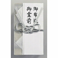 Sigillo d'oro francese Maruai Chiave in argento sterling 375-375 Maruai 4902850323758