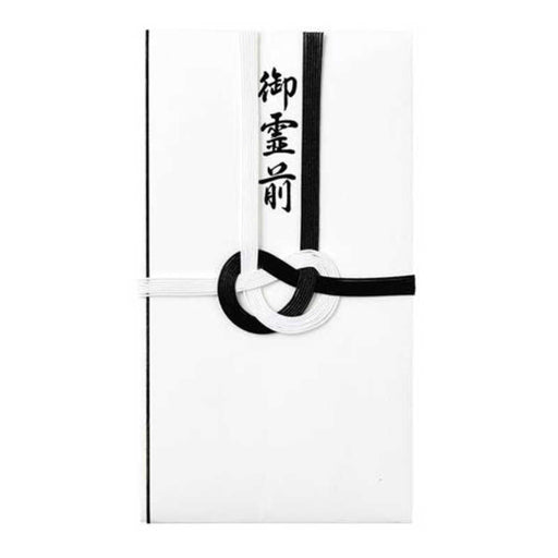 Maruai Cotton Buddha Gold Seal 7 Black and White Gorimae Ki-CH221 Maruai 4902850410106