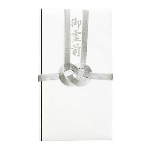 Maruai Cotton Buddha Gold Seal Ki-CH381 Maruai 4902850410144