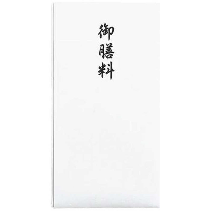 Botón Algodón Maruai Pno-CH496 Maruai 4902850410403