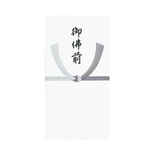 Borsa Maruai Buddha da un milione di yen in cotone Obutsuzen No-CH213 Maruai 4902850410595
