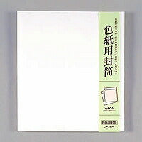 Sobre papel color marui Shikishi-320 Marui 4902850341356
