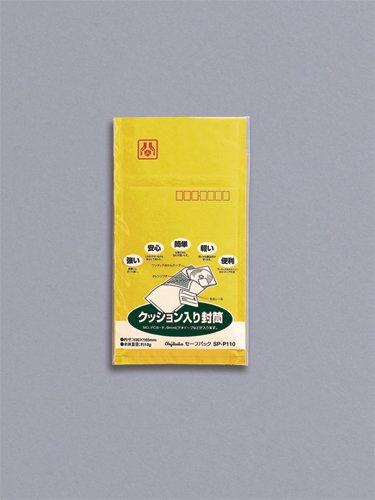 Safe Pack SP-P110 (1 pezzo) Maruai 4902850038164