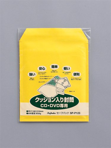 Pacchetto cassaforte One Touch Marui SP-P123 Marui 4902850038256