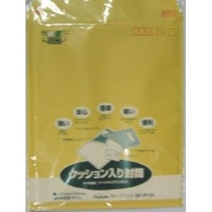 Safe Pack SP-P155 (1 pezzo) Maruai 4902850038225