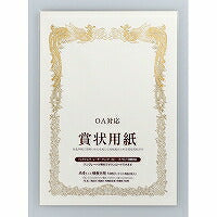 Maruai Award Paper A4 GP-SHA4T Maruai 4902850237222