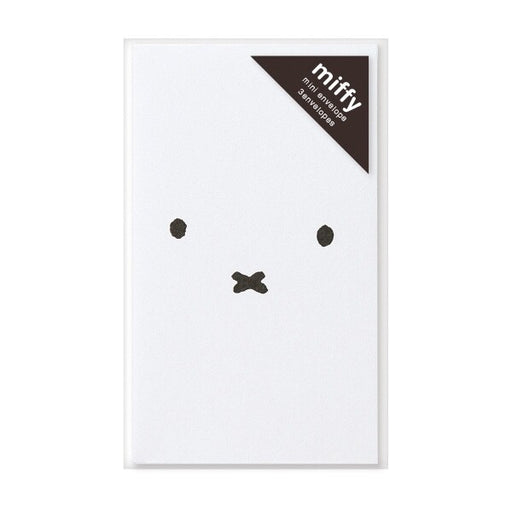Maruai Miffy Pochibag No-MY34 Maruai No-MY34 4902850277761 (10 set)