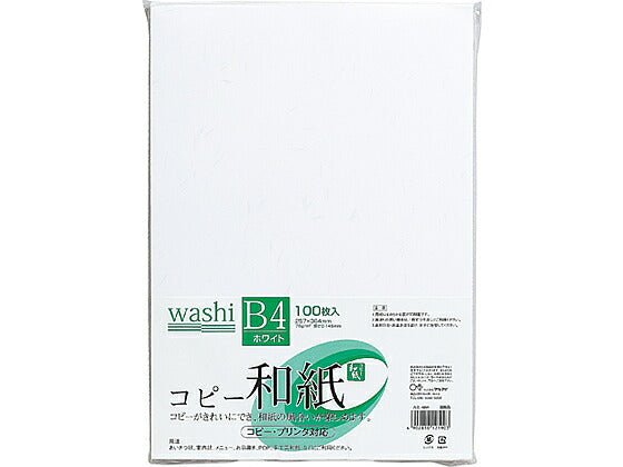 マルアイ コピー和紙B4 100枚入 カミ-4BW マルアイ ｶﾐ-4BW　4902850121903