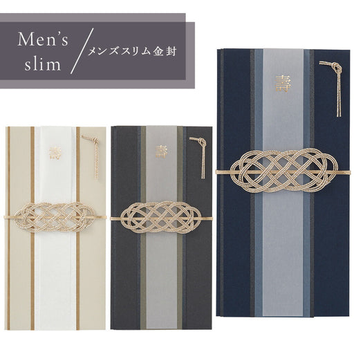 Mohor Emas Slim Lelaki Maruai Ki23DB Maruai Ki23DB 4902850470599 (5 set)