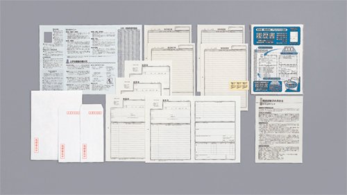 Marui CV-papier Re-2 Marui 4902850123020