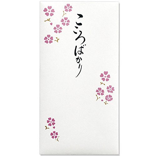Maruai Kotonoha Borsa da 10.000 yen Kokoro Bake No-koto 06 Maruai 4902850370271