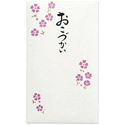 No-koto 35 Kotonoha Pochibag Taschengeld No-koto 35 Maruai 4902850370356