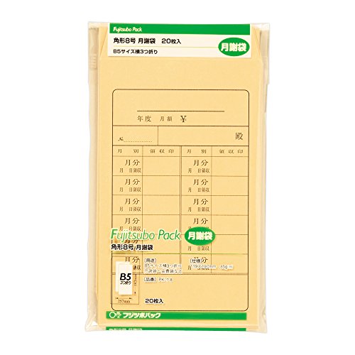 Fujitsubo Craft Pack Square 8 Monatsgebührenbeutel 85 g/Quadratmeter PK-Ke8 (20 Stück) Maruai 4902850032865