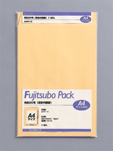 Fuji Topf-Bastelpackung quadratisch 20 85 g/Quadratmeter PK-A4 (11 Stück) Maruai 4902850032490