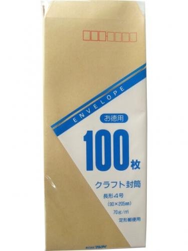 Maruai Valor Sobre Longitud 4 Maruai 4902850031455