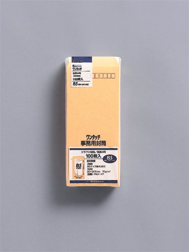 Marui One Touch Office Envelopes Length 4 100 Sheets Marui 4902850035149