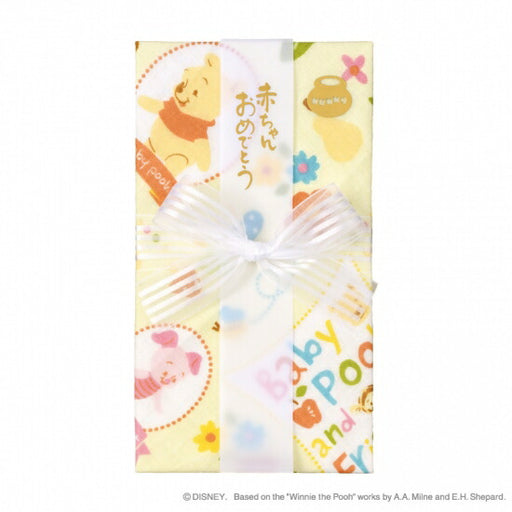 Marui Disney Fazzoletto Di Garza Sigillo Oro Pooh Ki-D10Y Marui 4902850304726