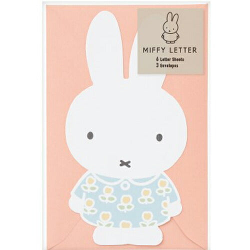 Set di lettere fustellate Marui Miffy Pink Ray-MY11P│Set di lettere/set di lettere di cancelleria 4902850278003 (5 set)