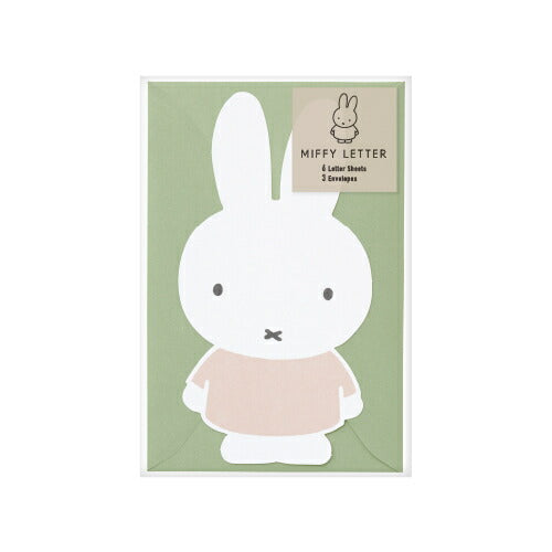 Re-MY11G Maruai Re-MY11G [set di lettere fustellate Miffy verdi] 4902850278010 (5 set)