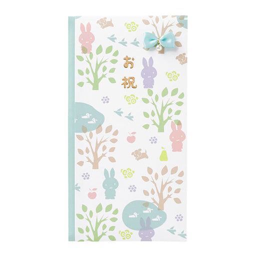 Maruai Miffy Celebration Garden Pﾉ-MY128 4902850278126 (10 set)