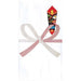 Beg hadiah No-G170 (10 keping) Marui 4902850042604 (10 set)