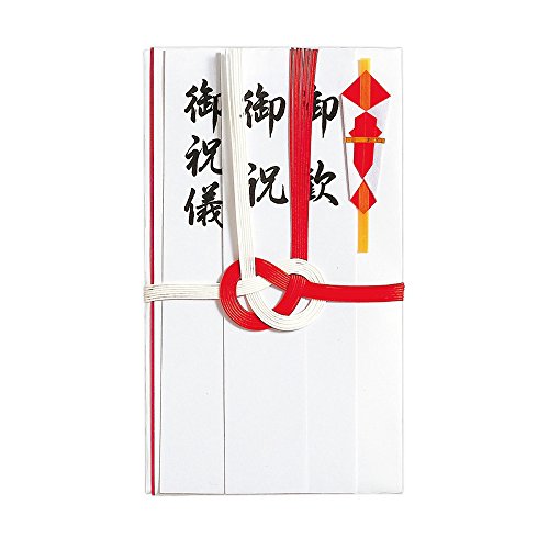 御祝用 祝金封 中袋付 短冊4枚入 キ-114 マルアイ 4902850321143