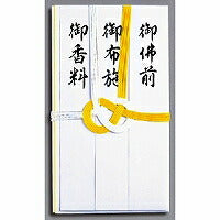 Maruai Gold Seal Key-212 Plain Maruai 4902850322126