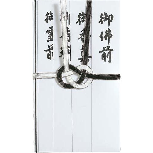弔事用 仏金封 中袋付 短冊 キ-232(4枚入) マルアイ 4902850322324