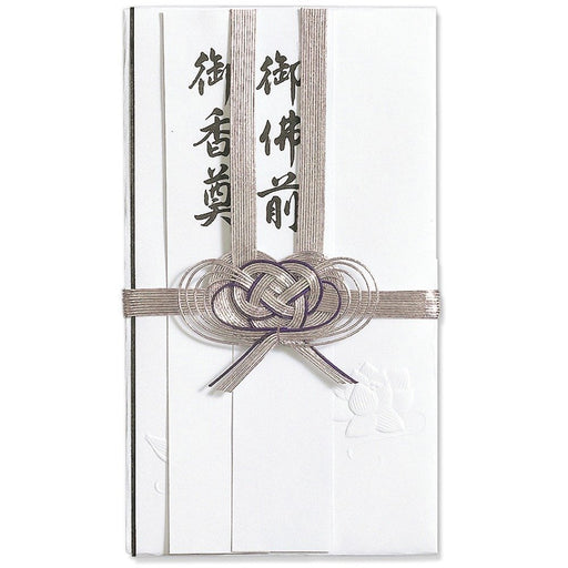 Sigillo d'oro del Buddha Maruai K-2804902850322805 (10 set)