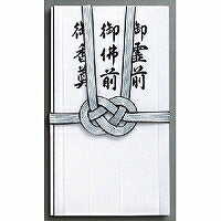 弔事用 仏金封 キ-292 マルアイ 4902850322928