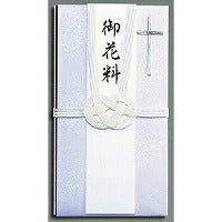 マルアイ 金封 御花料 キ-360 マルアイ 4902850323604