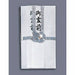Maruai French Shinkin Seal Ki-371 Maruai 4902850323710
